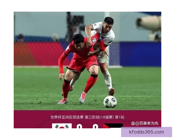 美加墨世界杯官方竞猜平台全新玩法攻略解析